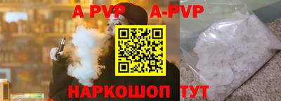 экстази Кулебаки