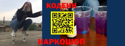 мефедрон Кунгур