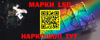 альфа пвп VHQ Кумертау