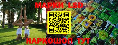альфа пвп VHQ Кумертау
