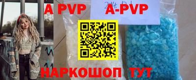 мефедрон Кунгур