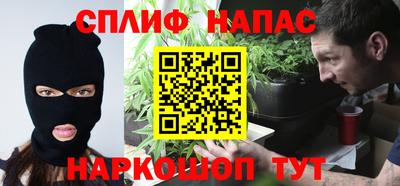 альфа пвп VHQ Кумертау