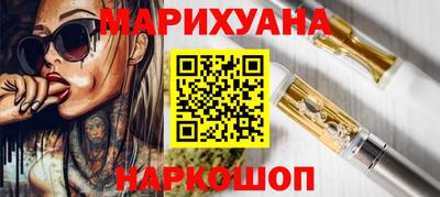 мефедрон Кунгур