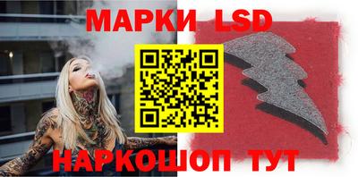 мефедрон Кунгур