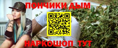 экстази Кулебаки