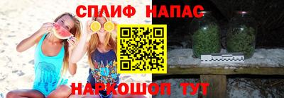 экстази Кулебаки