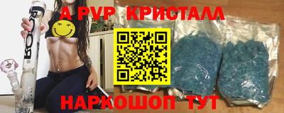 экстази Кулебаки