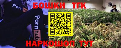альфа пвп VHQ Кумертау