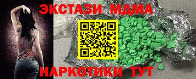 альфа пвп VHQ Кумертау