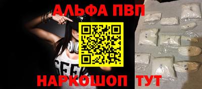 экстази Кулебаки
