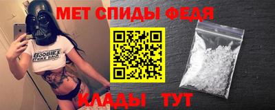 экстази Кулебаки