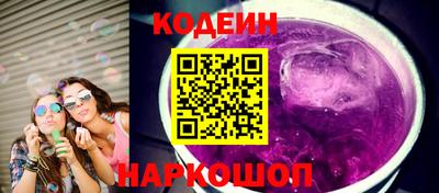 альфа пвп VHQ Кумертау