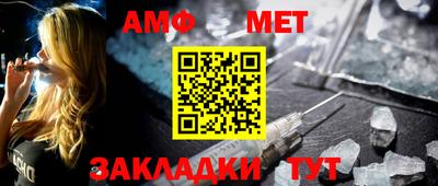 экстази Кулебаки