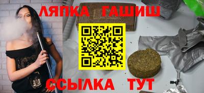 мефедрон Кунгур