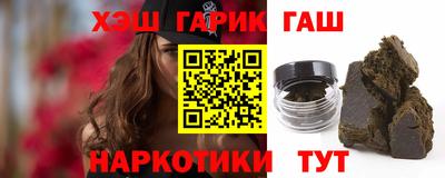 мефедрон Кунгур