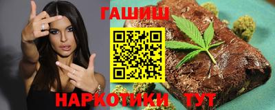 альфа пвп VHQ Кумертау