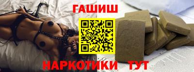 экстази Кулебаки