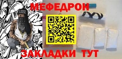 экстази Кулебаки