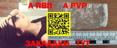 экстази Кулебаки