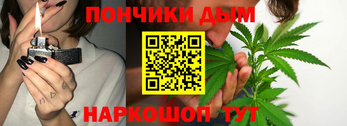 Губаха  Канабис ГИДРОПОН  Каннабис AK-47  Вход с VPN  Канабис индика  Бошки марихуана марихуана 
